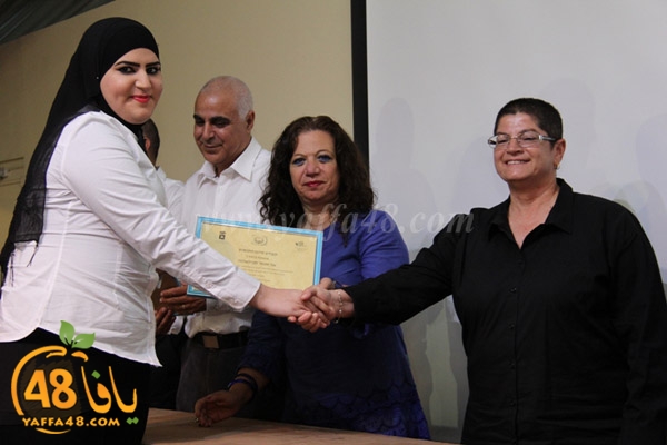 takhrej shamela seya7a (60).JPG